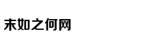 李广难封背后：他做错了啥